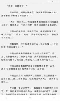 懂球帝直播官网